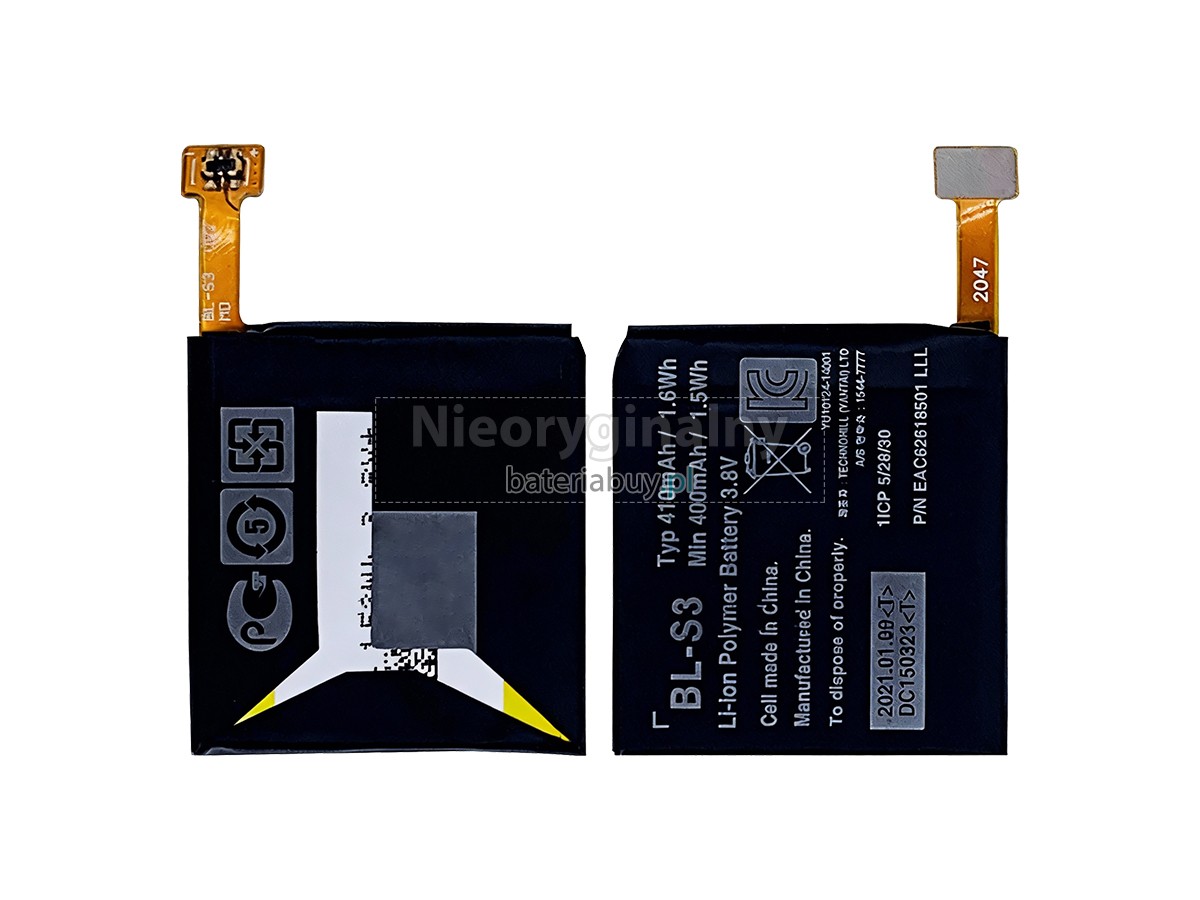 LG BL-S3 bateria