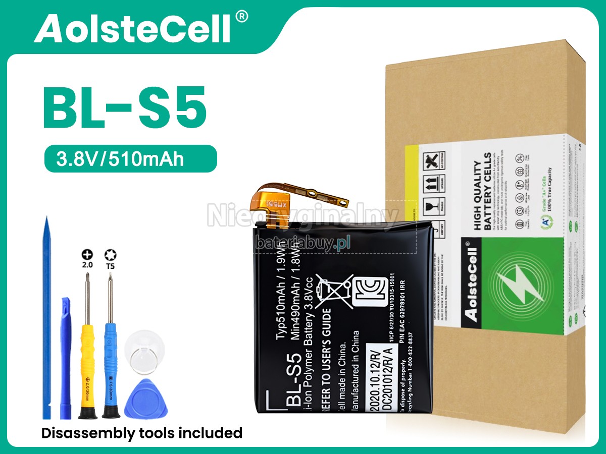 LG BL-S5 bateria