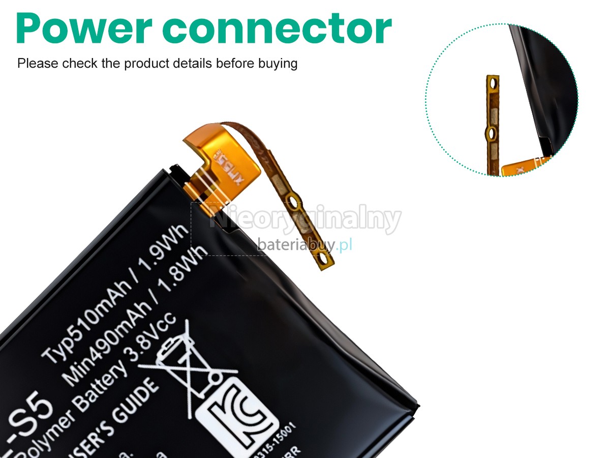 LG BL-S5 bateria