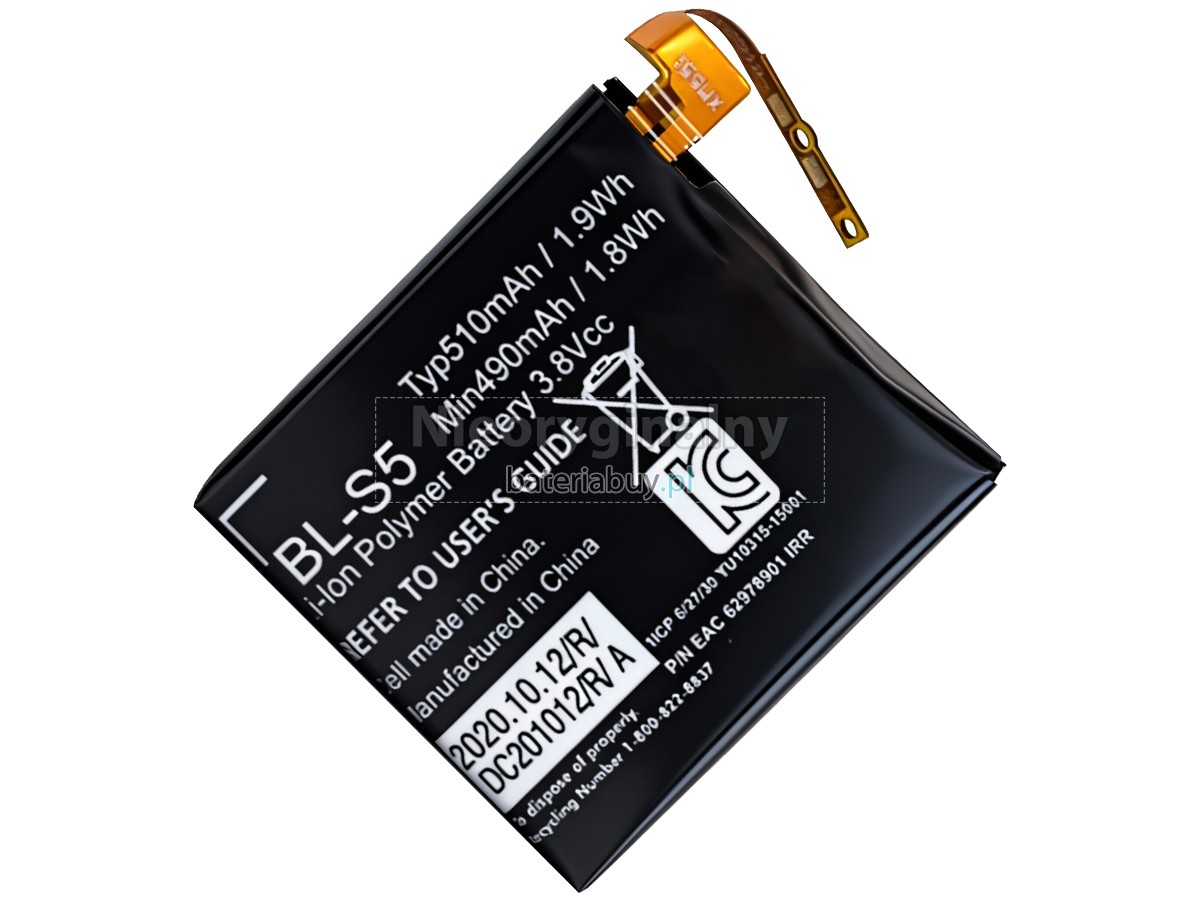 LG BL-S5 bateria