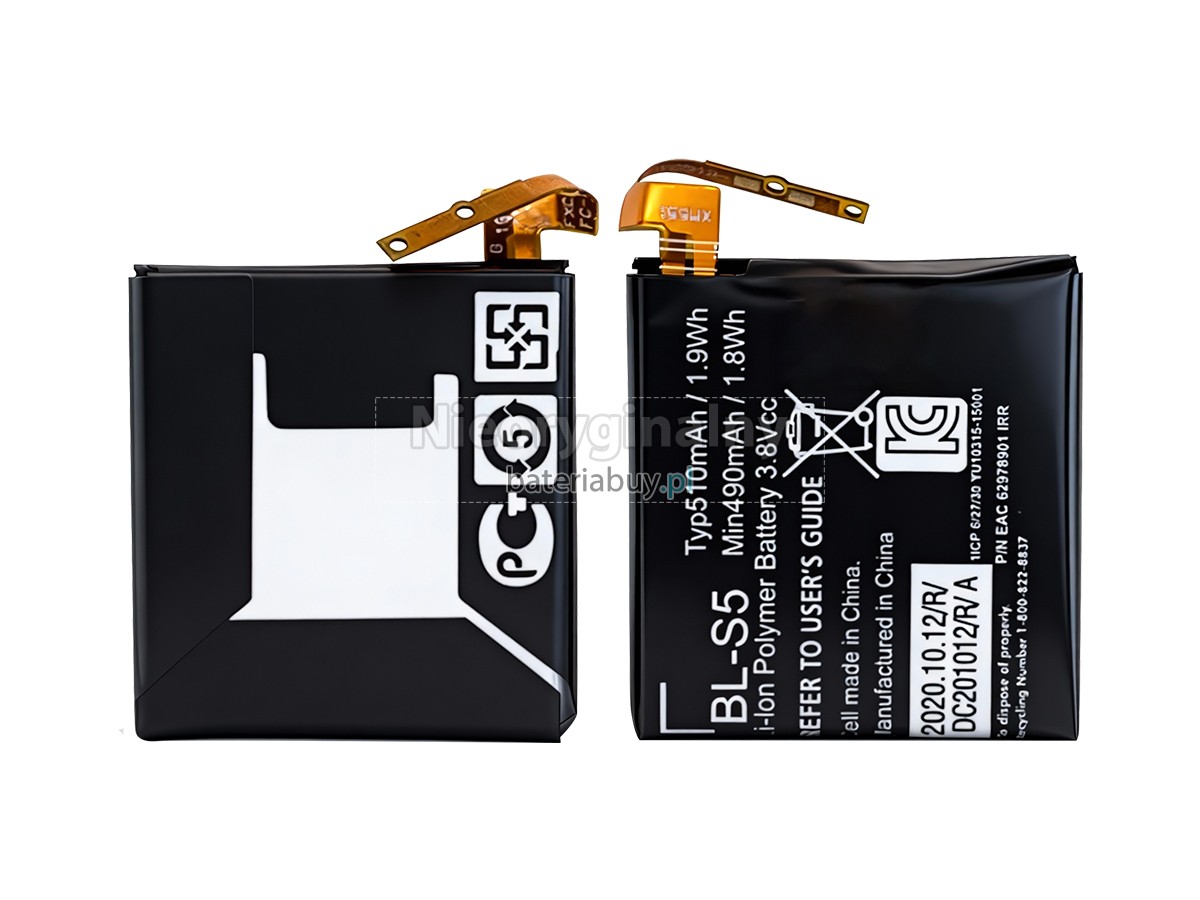 LG BL-S5 bateria