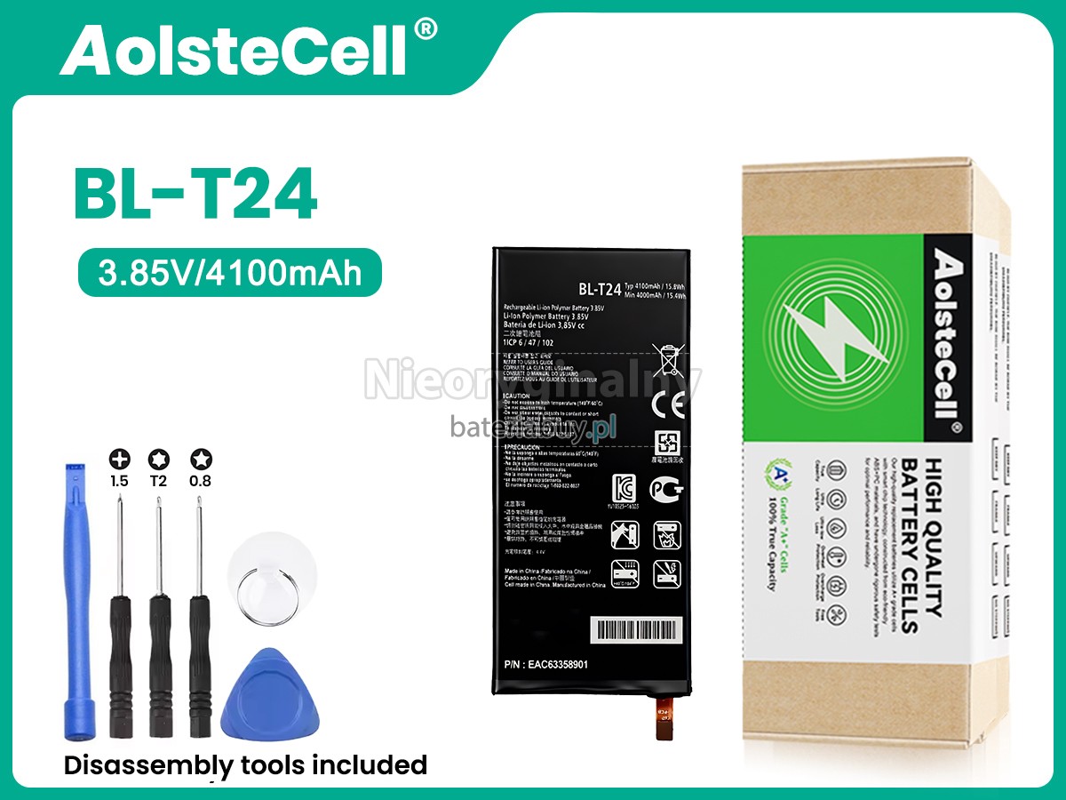 LG LS755 bateria