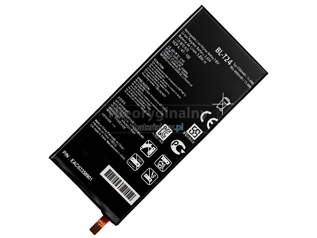 LG LS755 bateria