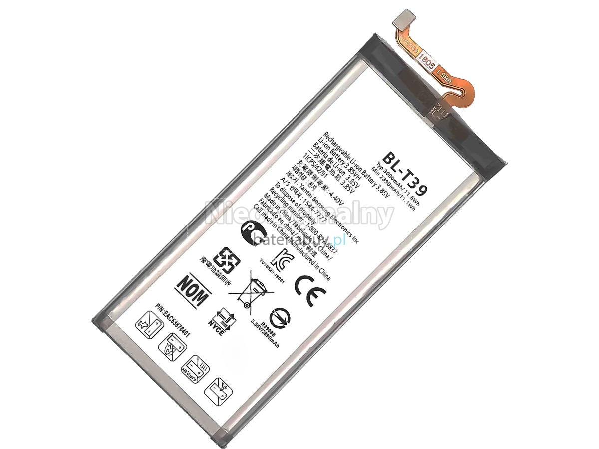 LG G7 bateria