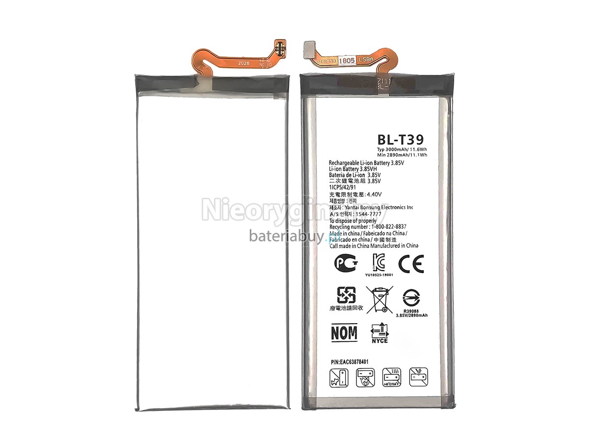 LG G7 bateria