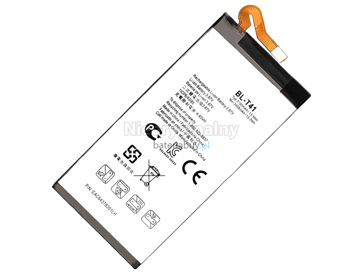 LG G8 THINQ bateria