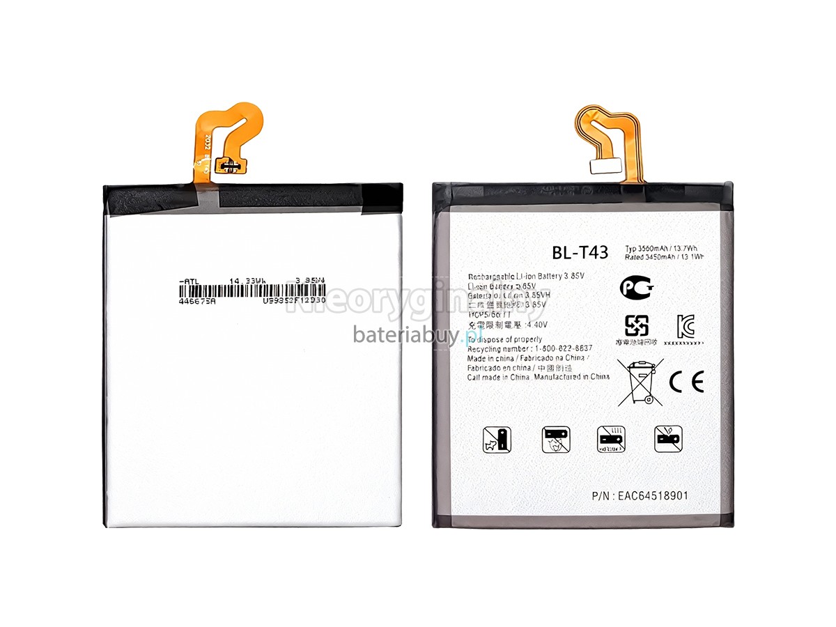 LG LMG810EAW bateria