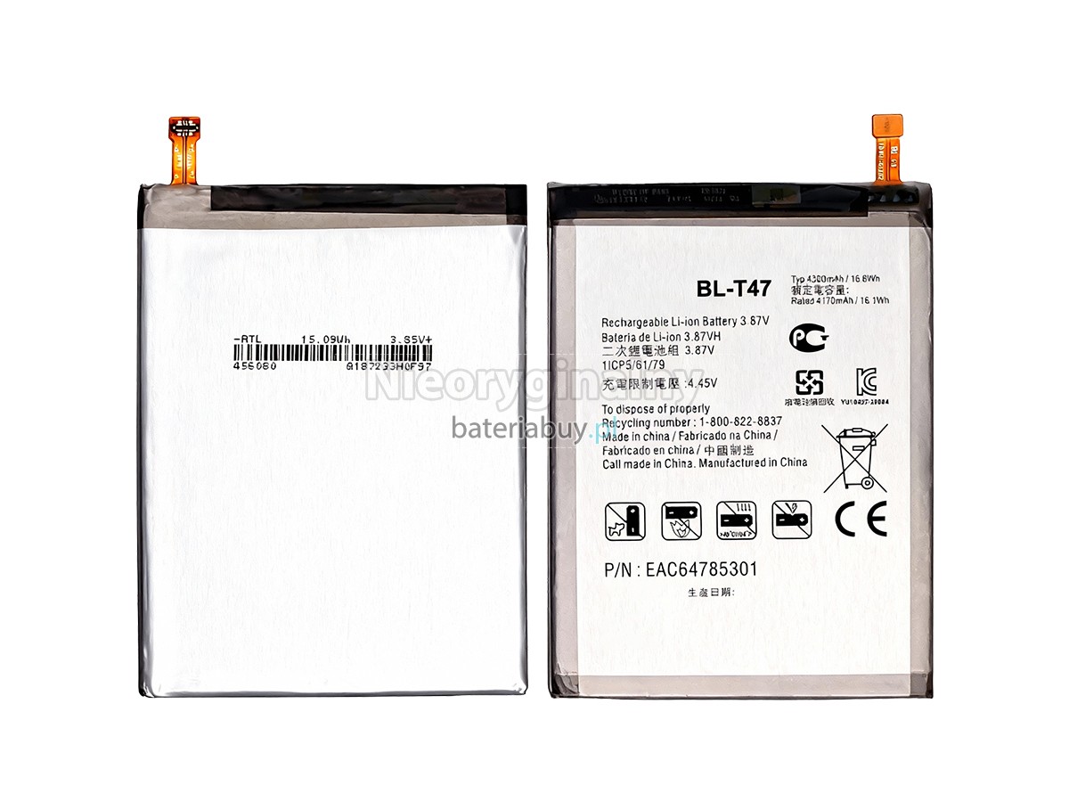 LG BL-T47 bateria