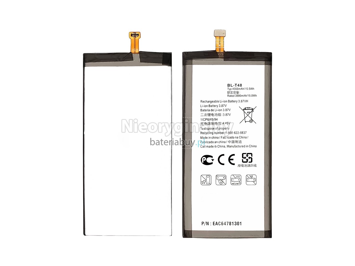 LG K71 bateria