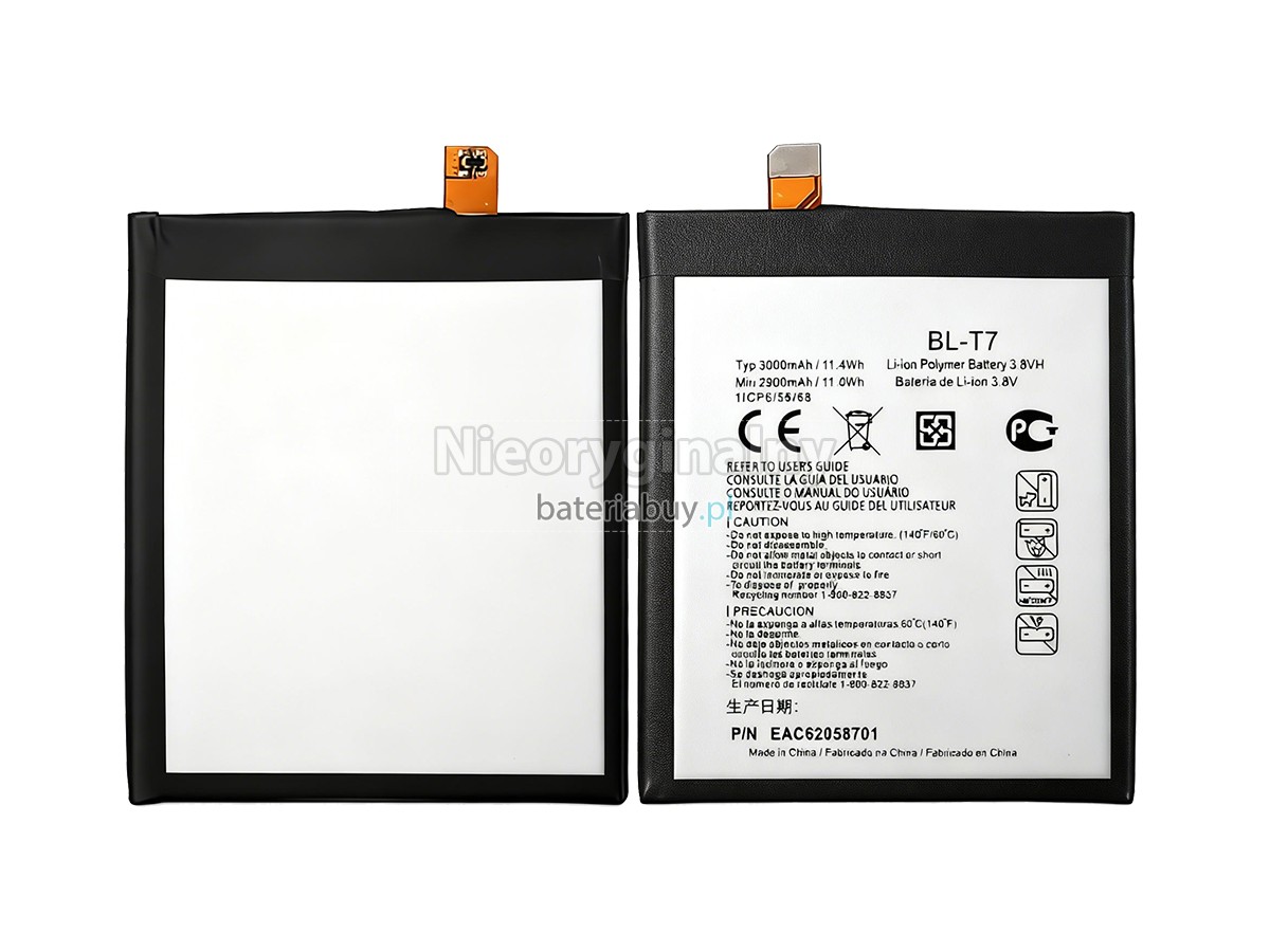 LG D800 VS bateria