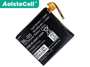 Bateria do LG BL-S5
