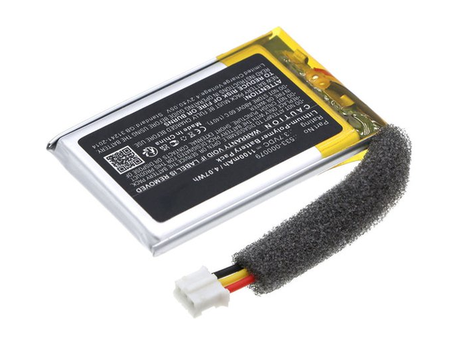 Bateria do Logitech 533-000079
