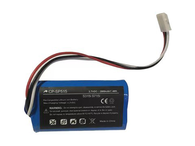 Bateria do Logitech 993-000459