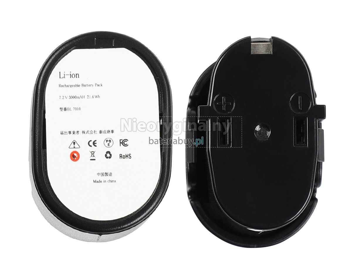 Makita 198000-3 bateria