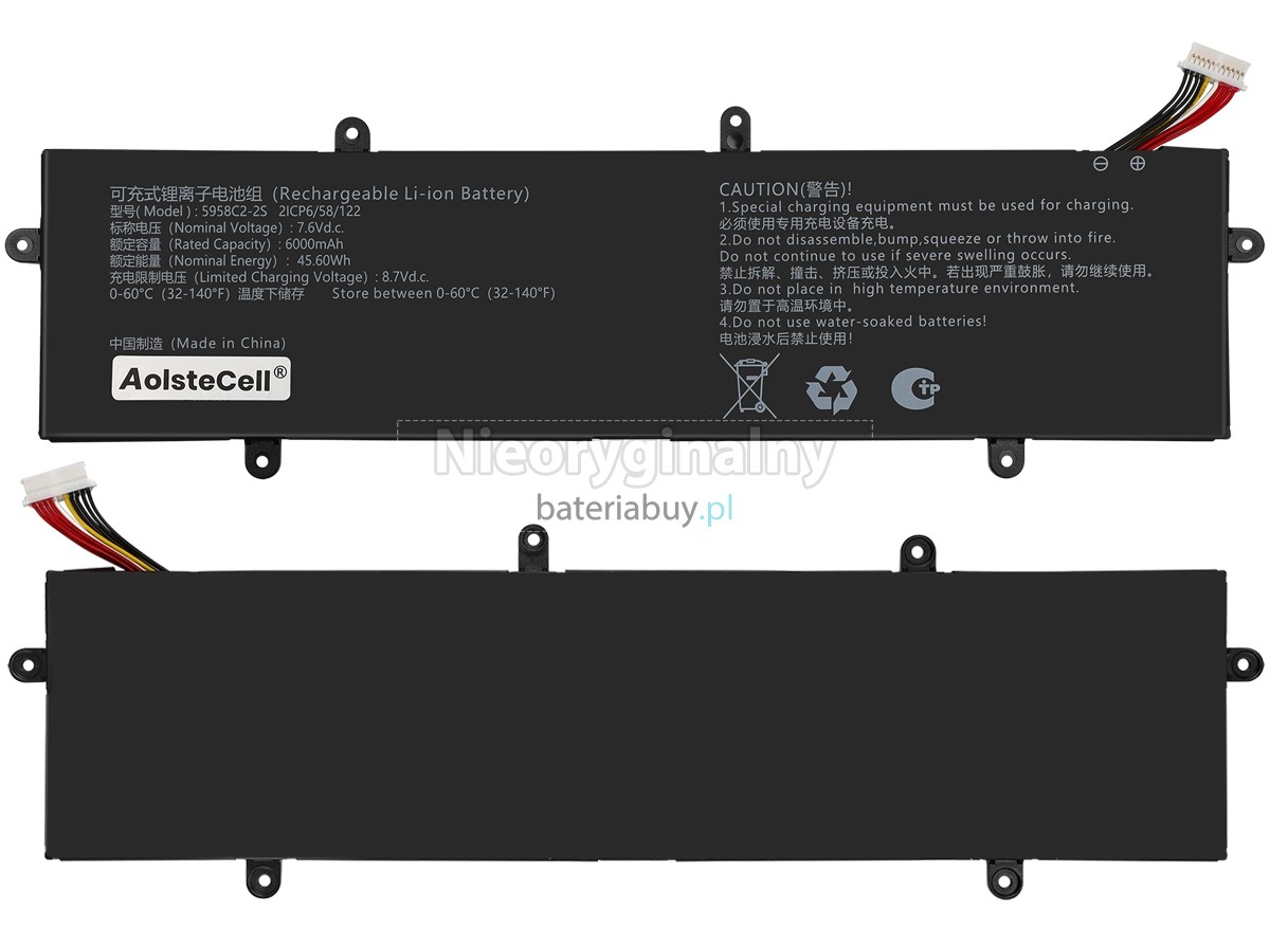 Mechrevo 5958C2-2S bateria