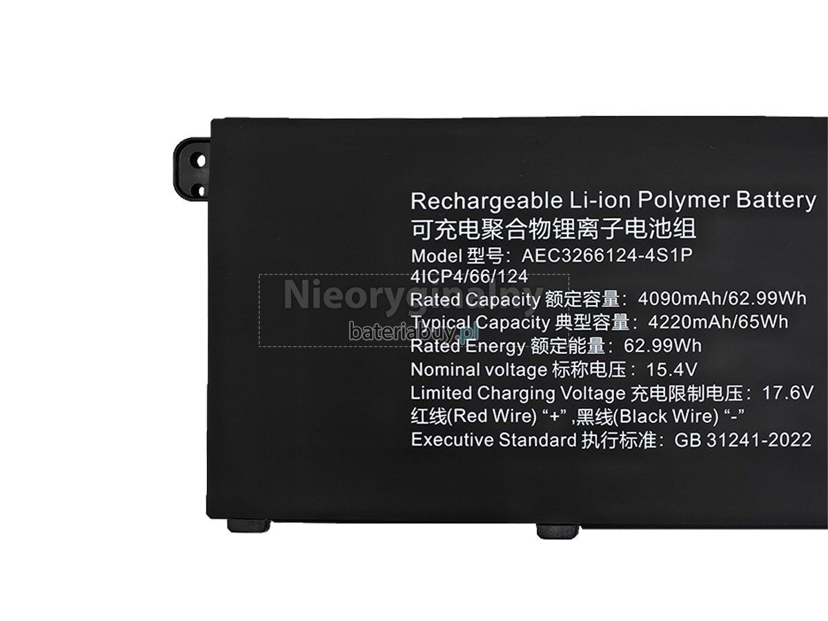 Mechrevo WUJIE 14PRO-7BB4U bateria