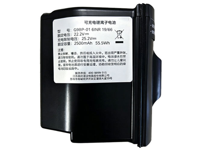 Bateria do Midea G9