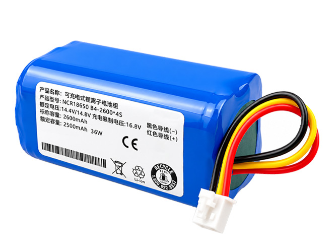 Bateria do Odkurzacz Midea R20M03BI6CN