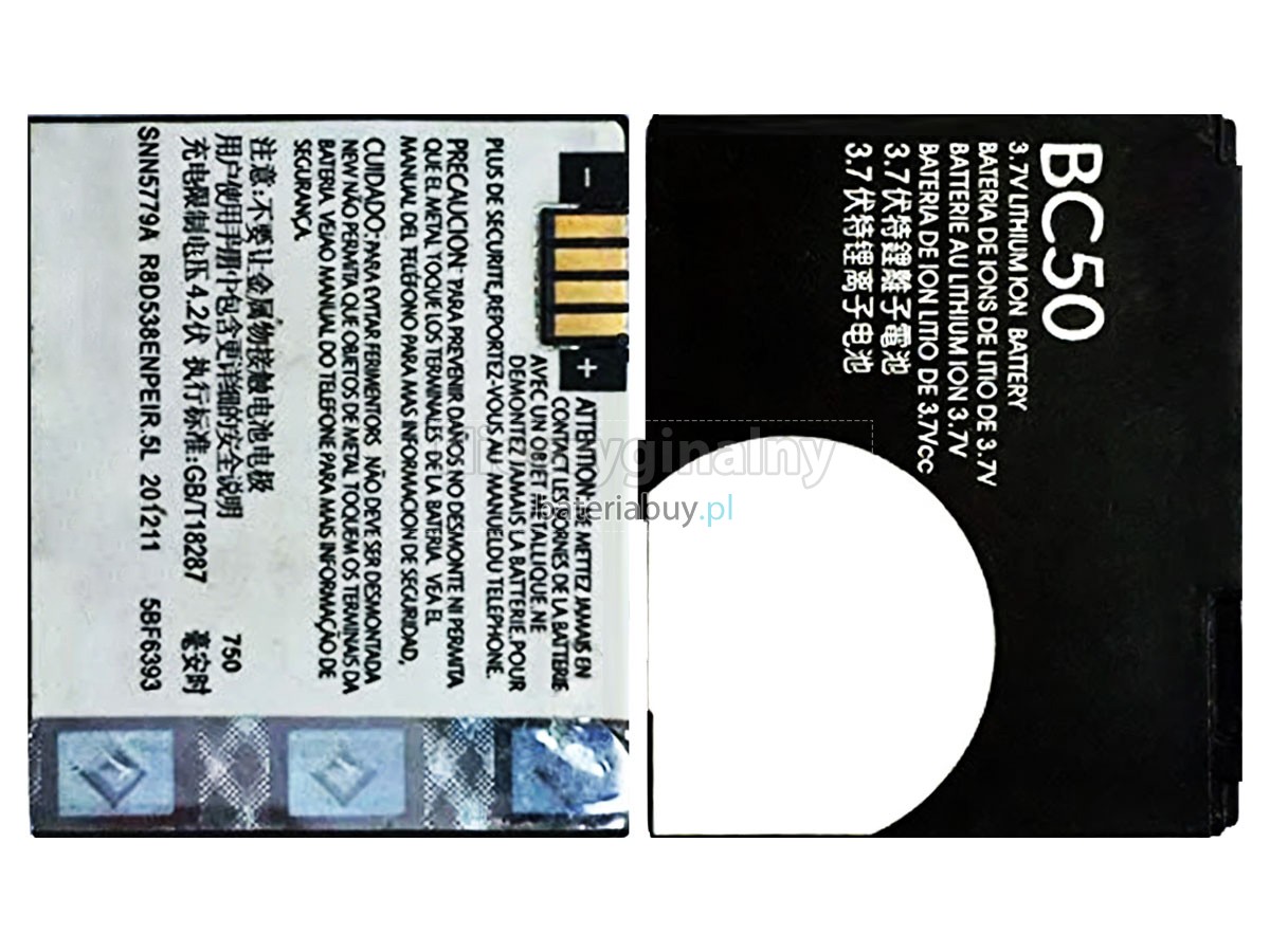 Motorola A1600 bateria