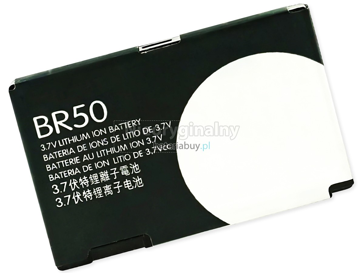 Motorola BR50 bateria