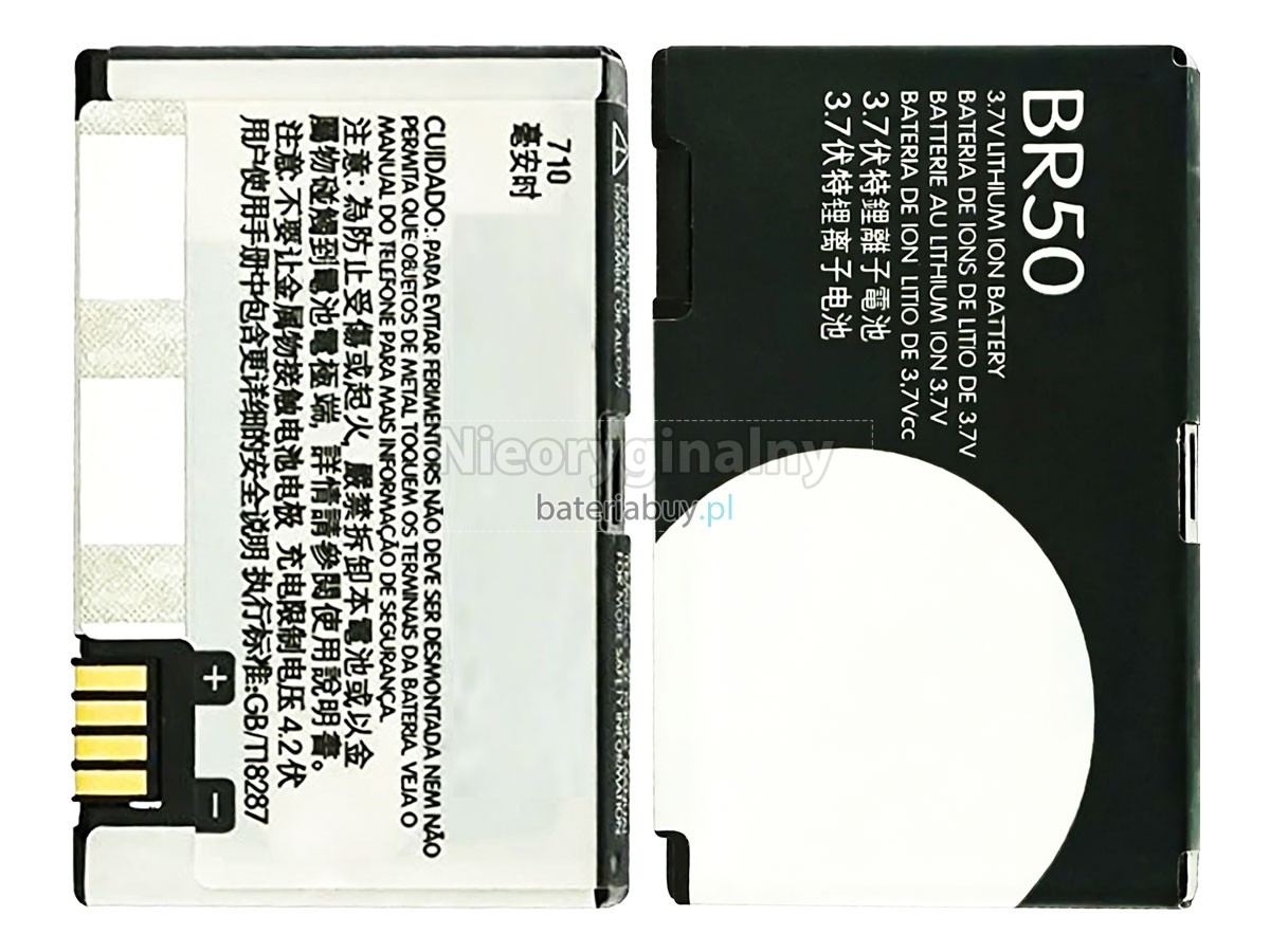 Motorola BR50 bateria
