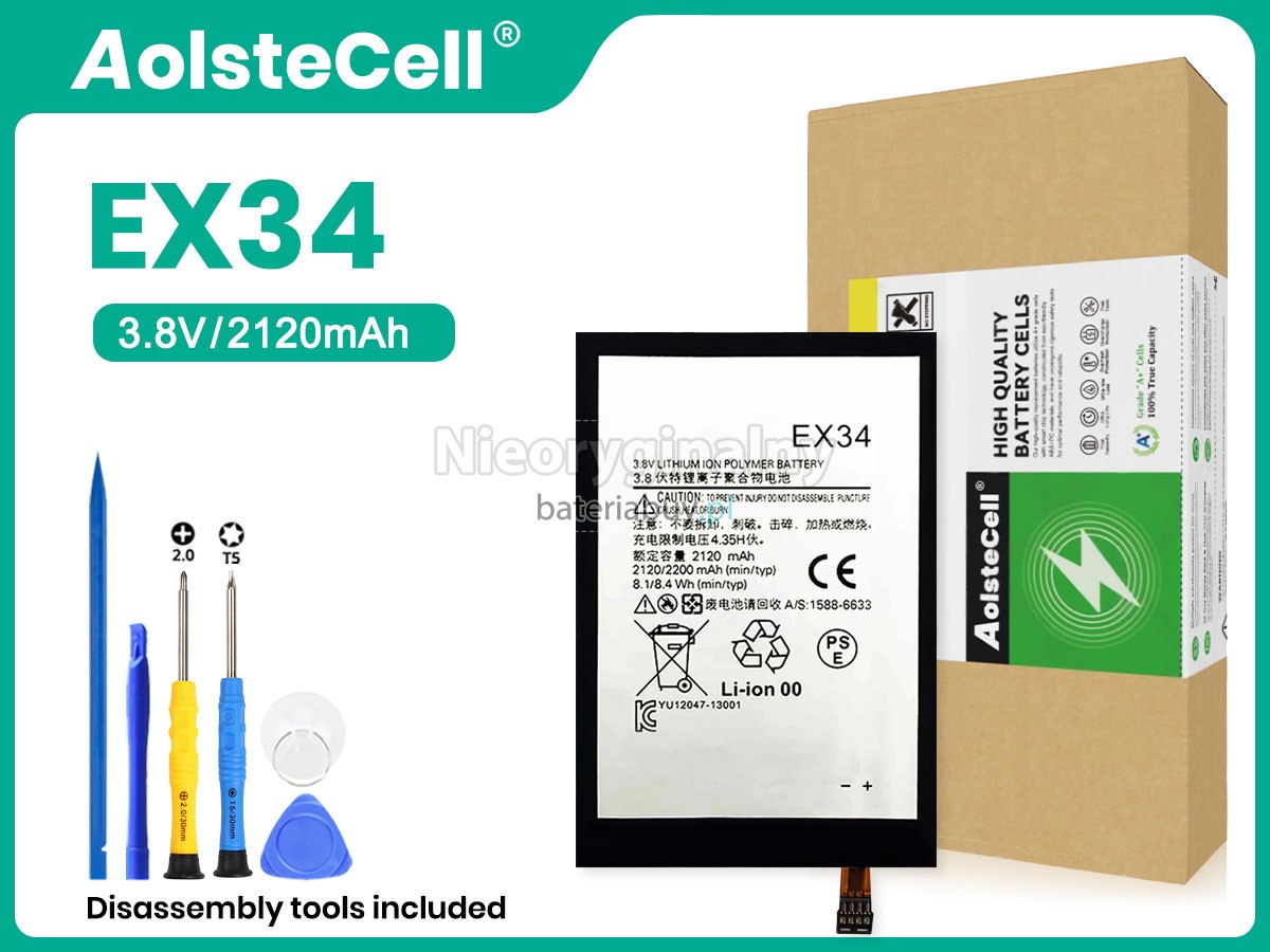 Motorola X XPHONE bateria