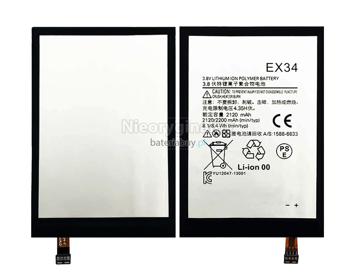 Motorola X XPHONE bateria