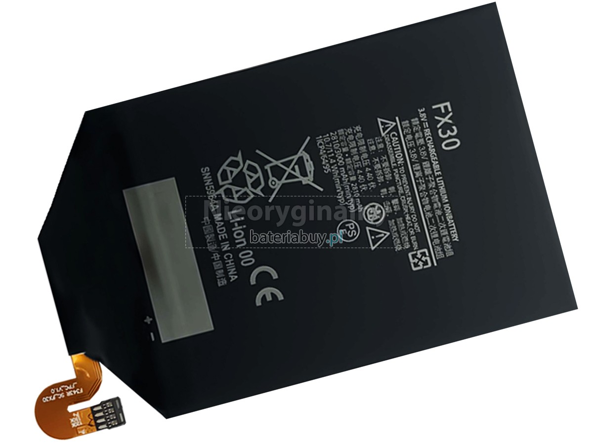 Motorola X PURE EDITION XT1575 bateria