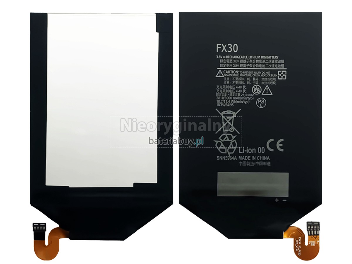 Motorola X PURE EDITION XT1575 bateria