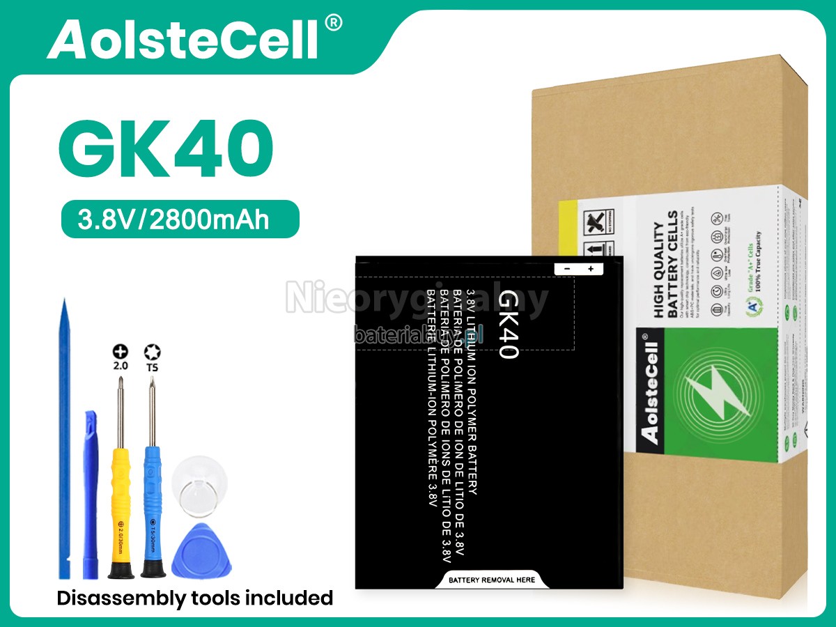 Motorola G4 PLAY XT1603 bateria