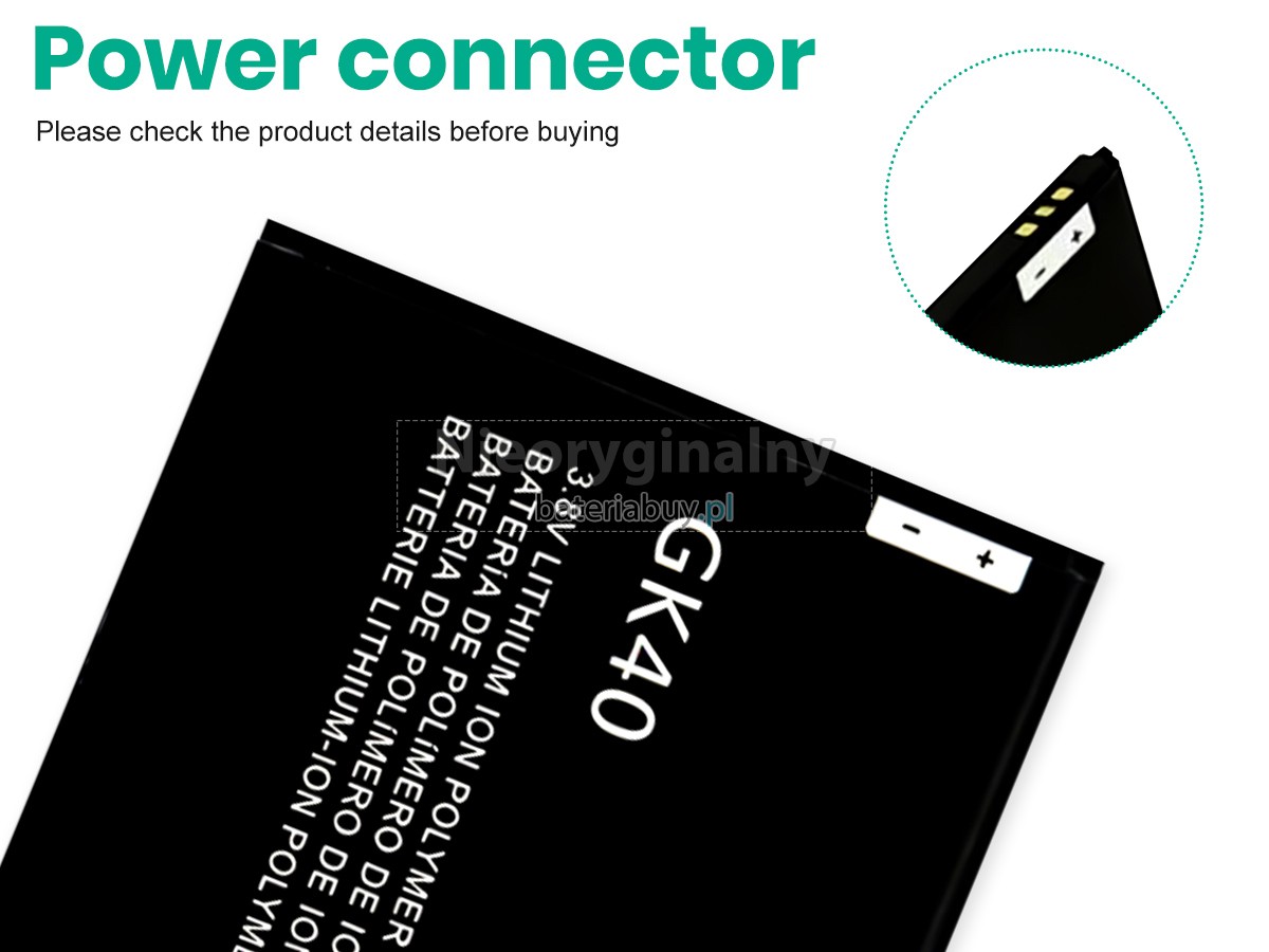 Motorola G4 PLAY XT1603 bateria