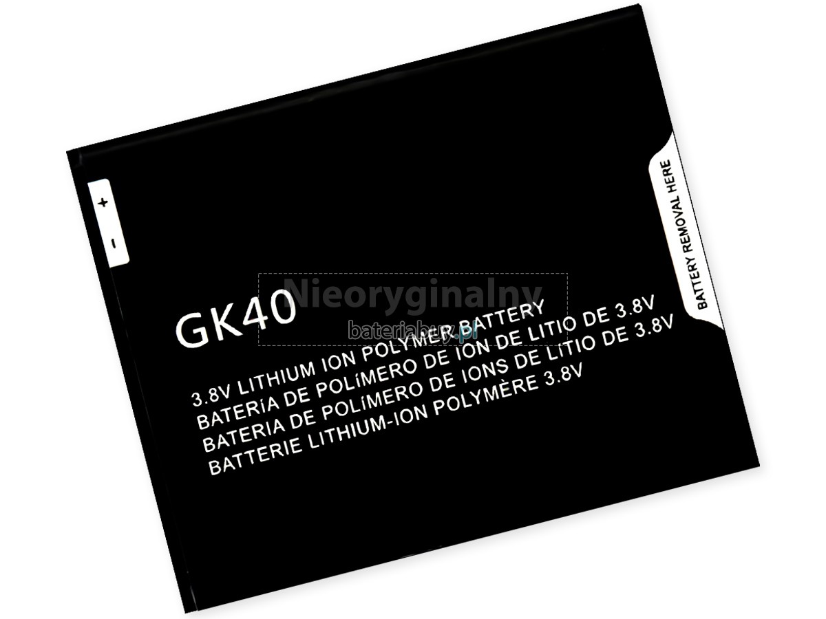 Motorola G4 PLAY XT1603 bateria