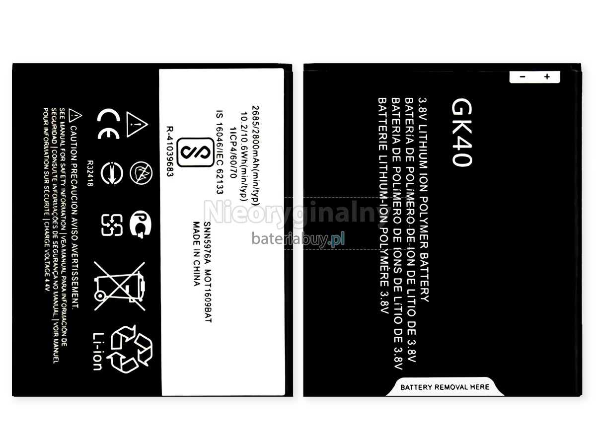 Motorola G4 PLAY XT1603 bateria