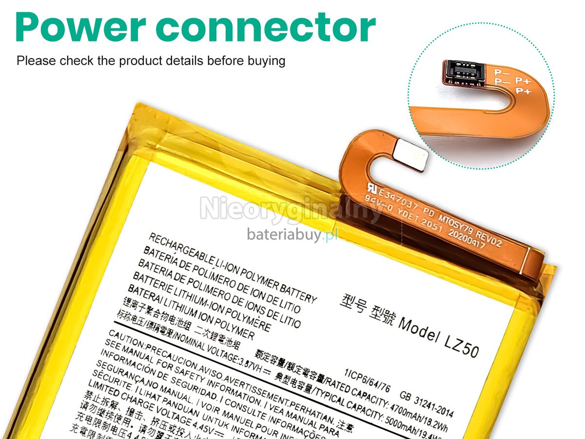 Motorola ONE 5G bateria