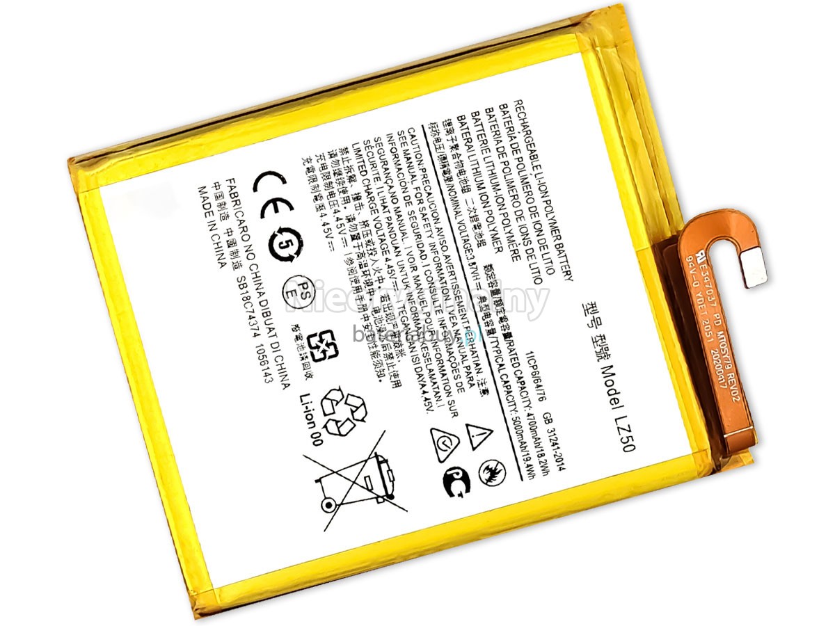 Motorola ONE 5G bateria