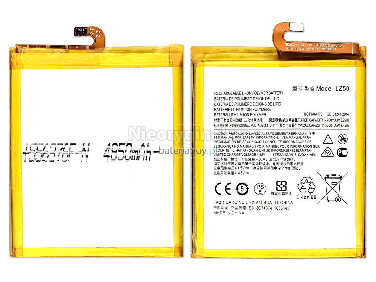 Motorola ONE 5G bateria