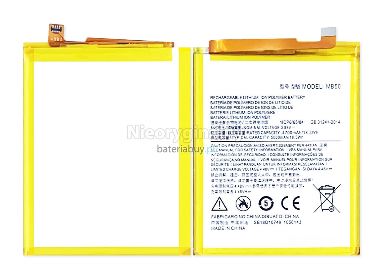 Motorola EDGE 2021 bateria