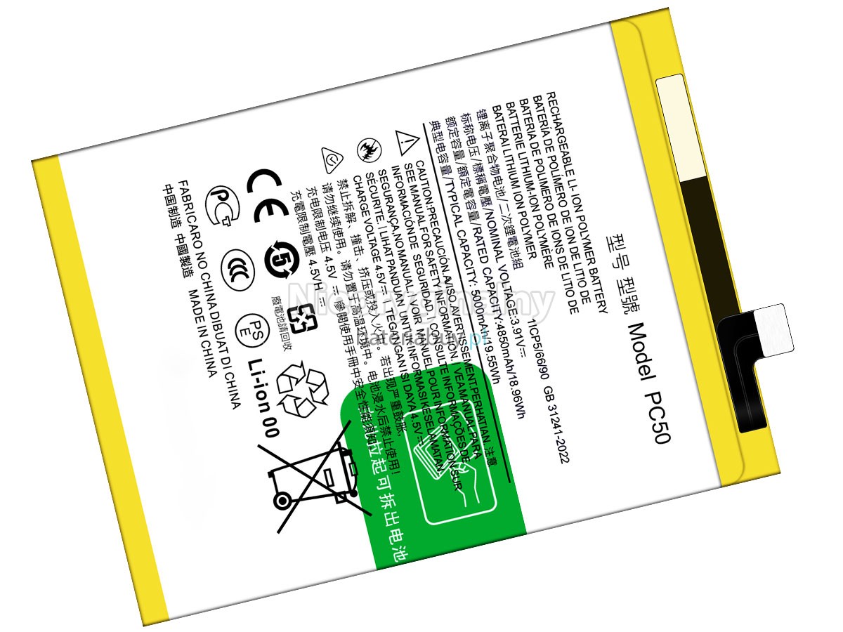 Motorola G14 bateria