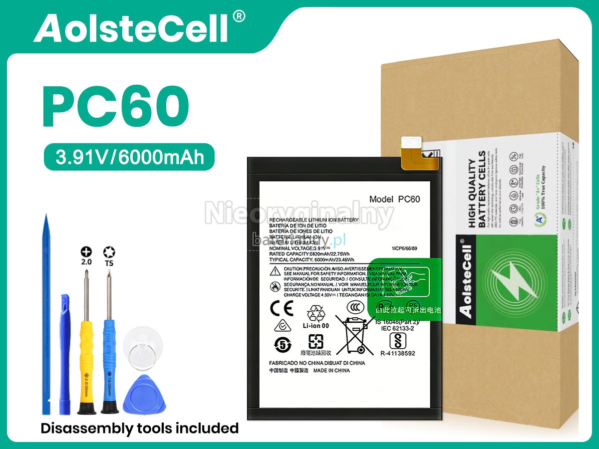 Motorola G54 bateria