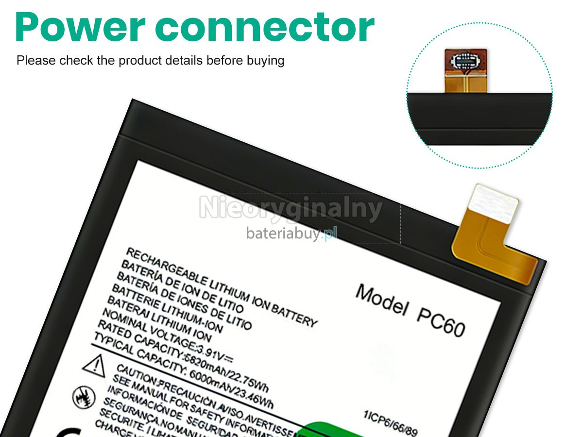 Motorola G54 bateria
