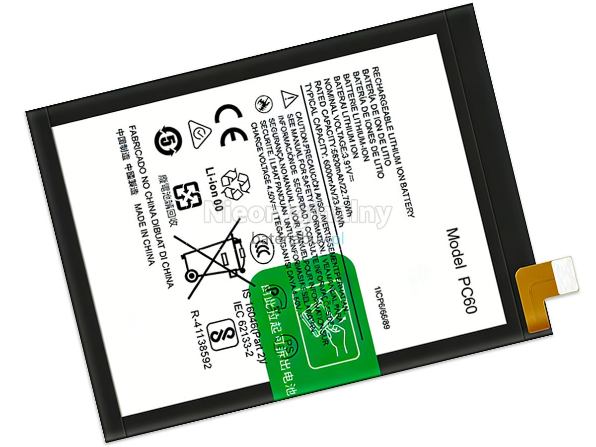 Motorola G54 bateria