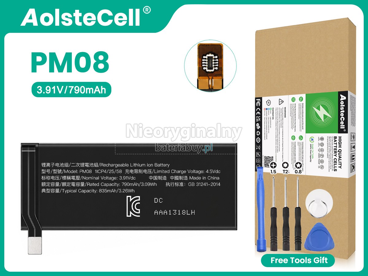 Bateria do Telefon Komórkowy Motorola PM08