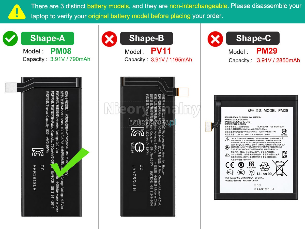 Bateria do Telefon Komórkowy Motorola RAZR 40 ULTRA (2023)