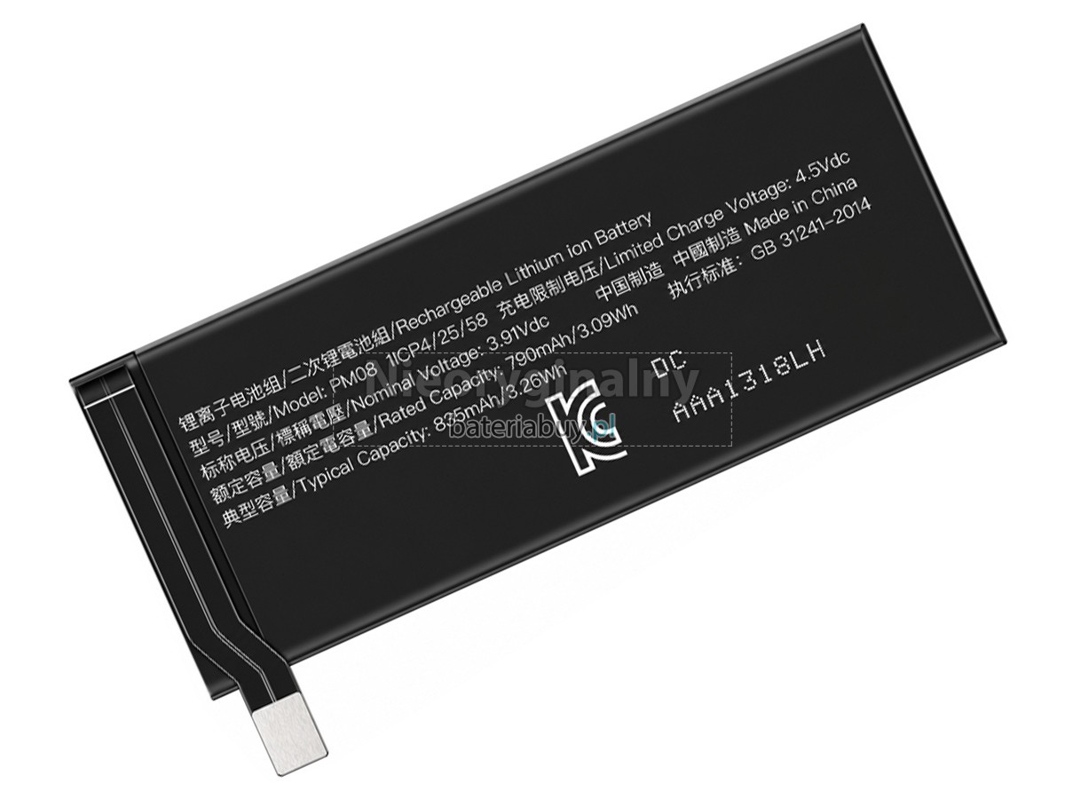 Bateria do Telefon Komórkowy Motorola RAZR 40 ULTRA (2023)
