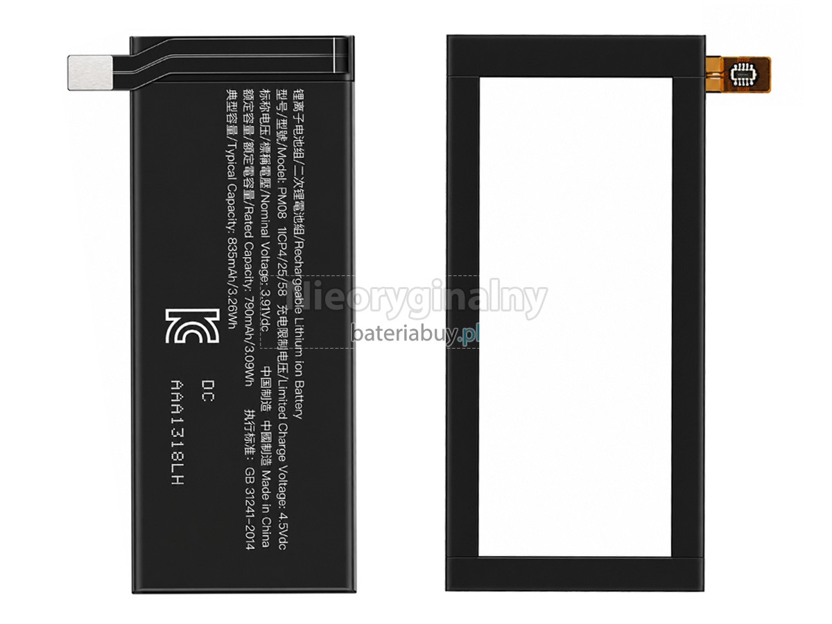 Bateria do Telefon Komórkowy Motorola RAZR 40 ULTRA (2023)