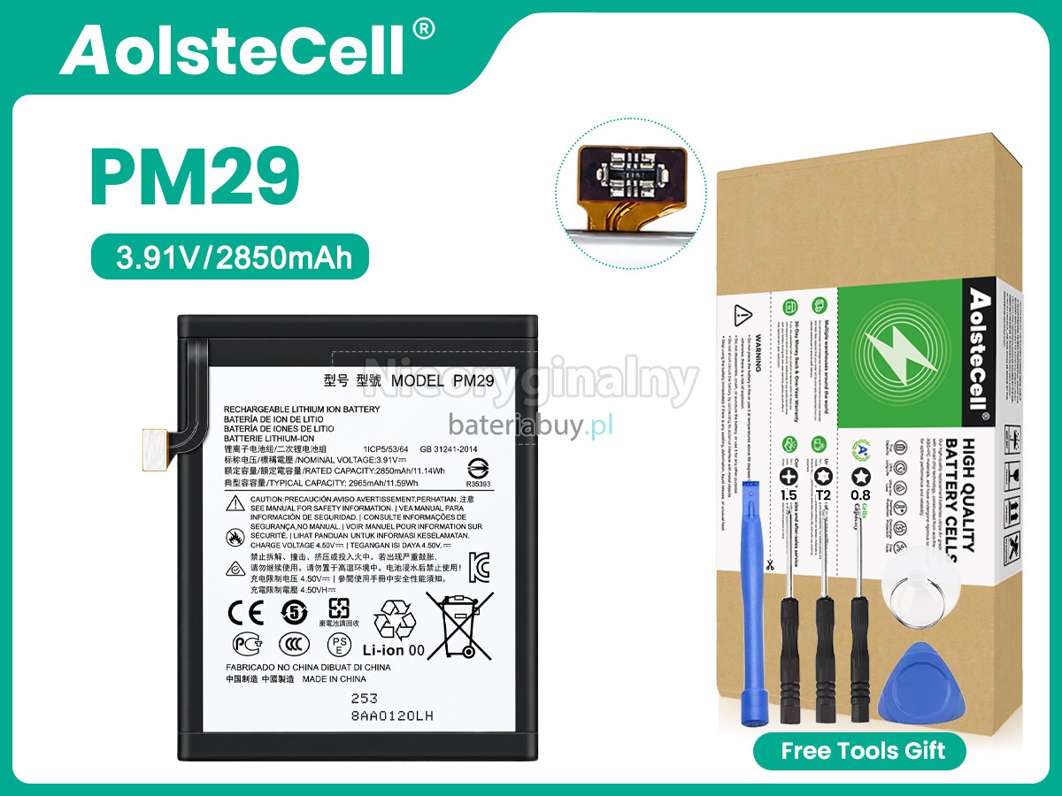 Bateria do Telefon Komórkowy Motorola PM29