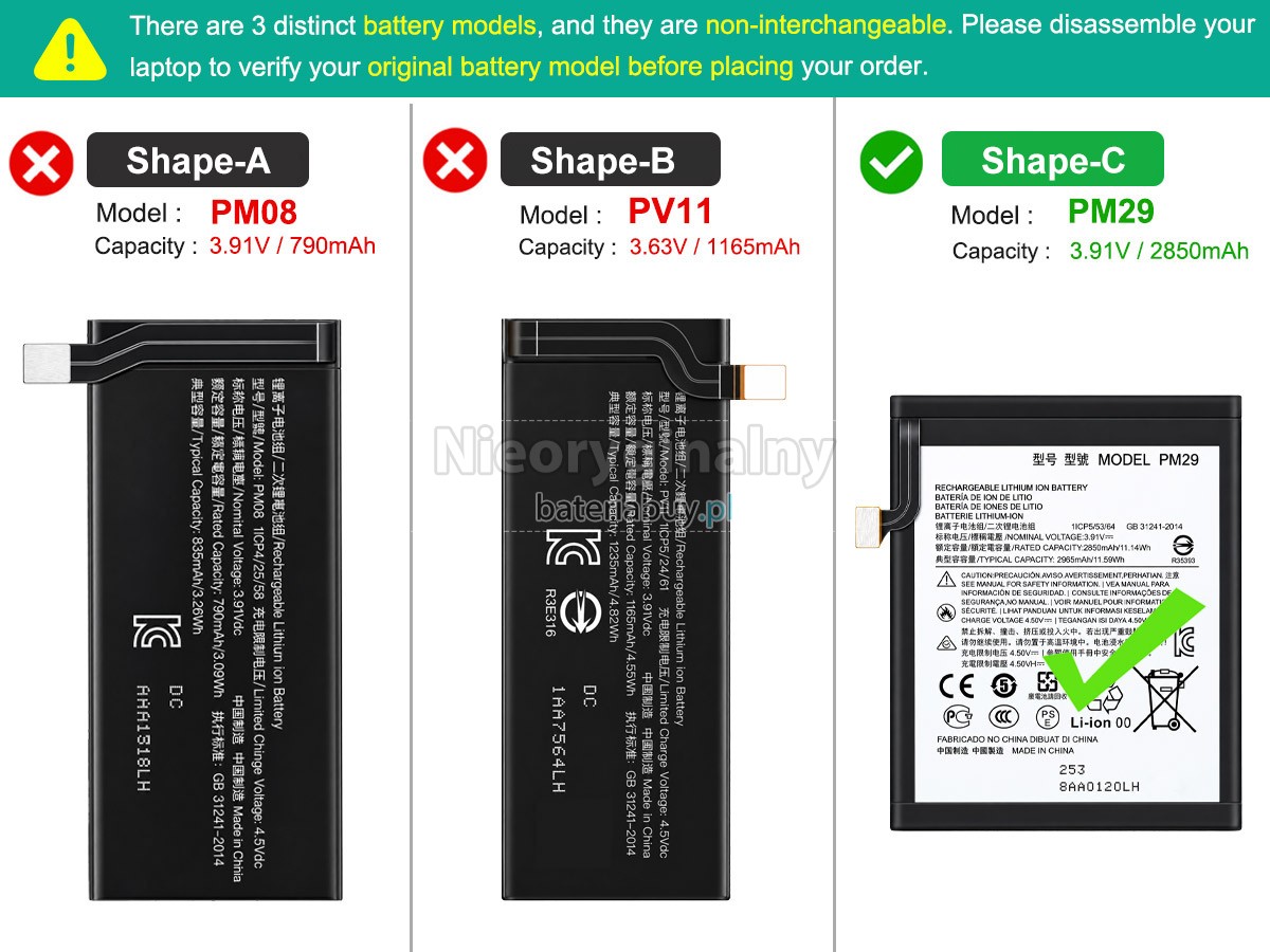 Bateria do Telefon Komórkowy Motorola RAZR 40 ULTRA (2023)