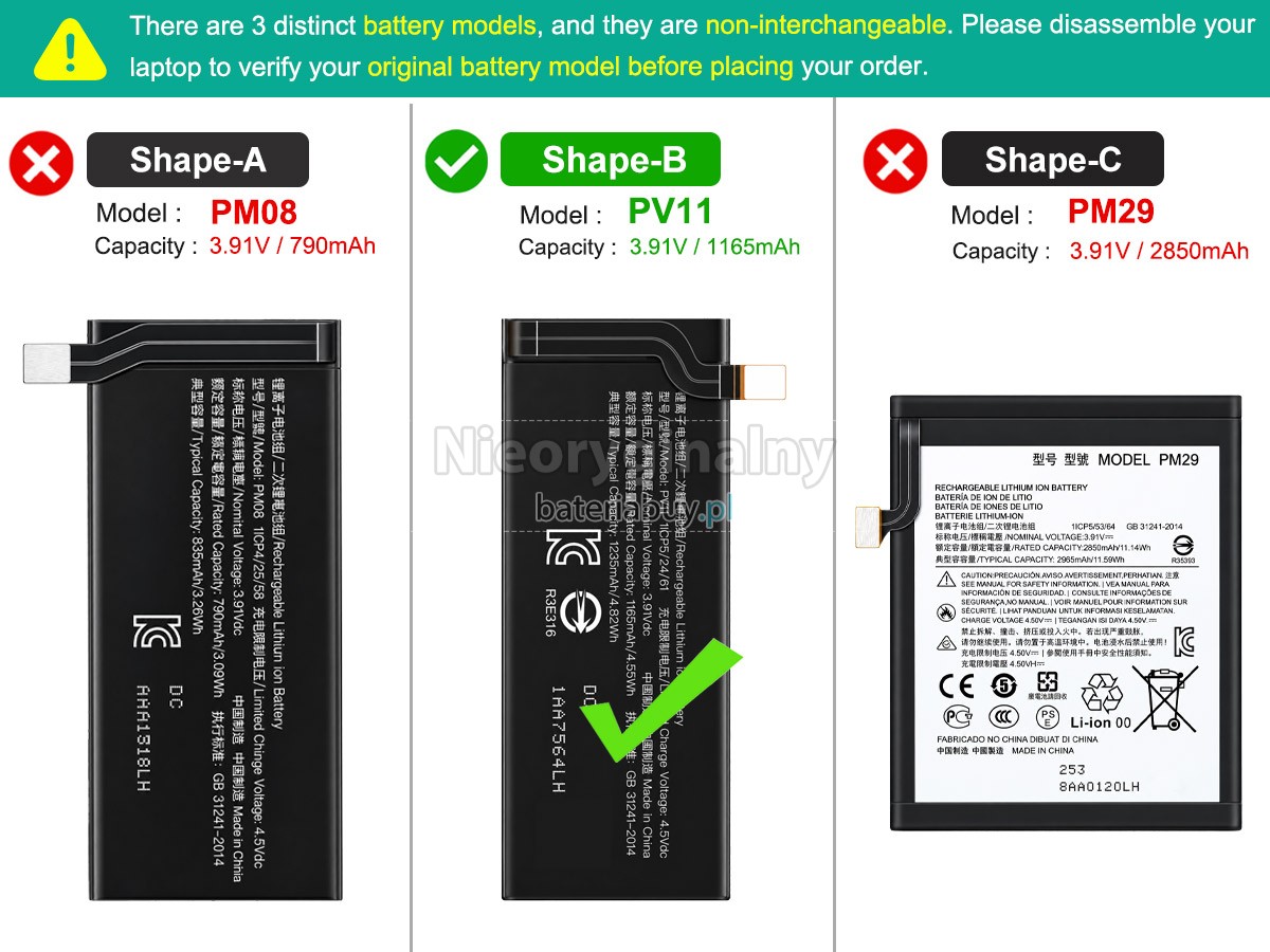 Bateria do Telefon Komórkowy Motorola RAZR 40 ULTRA (2023)