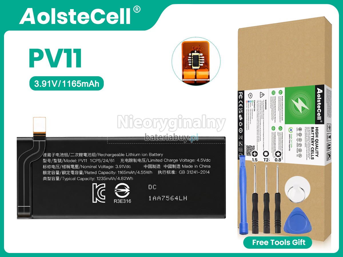 Bateria do Telefon Komórkowy Motorola RAZR 40 ULTRA (2023)