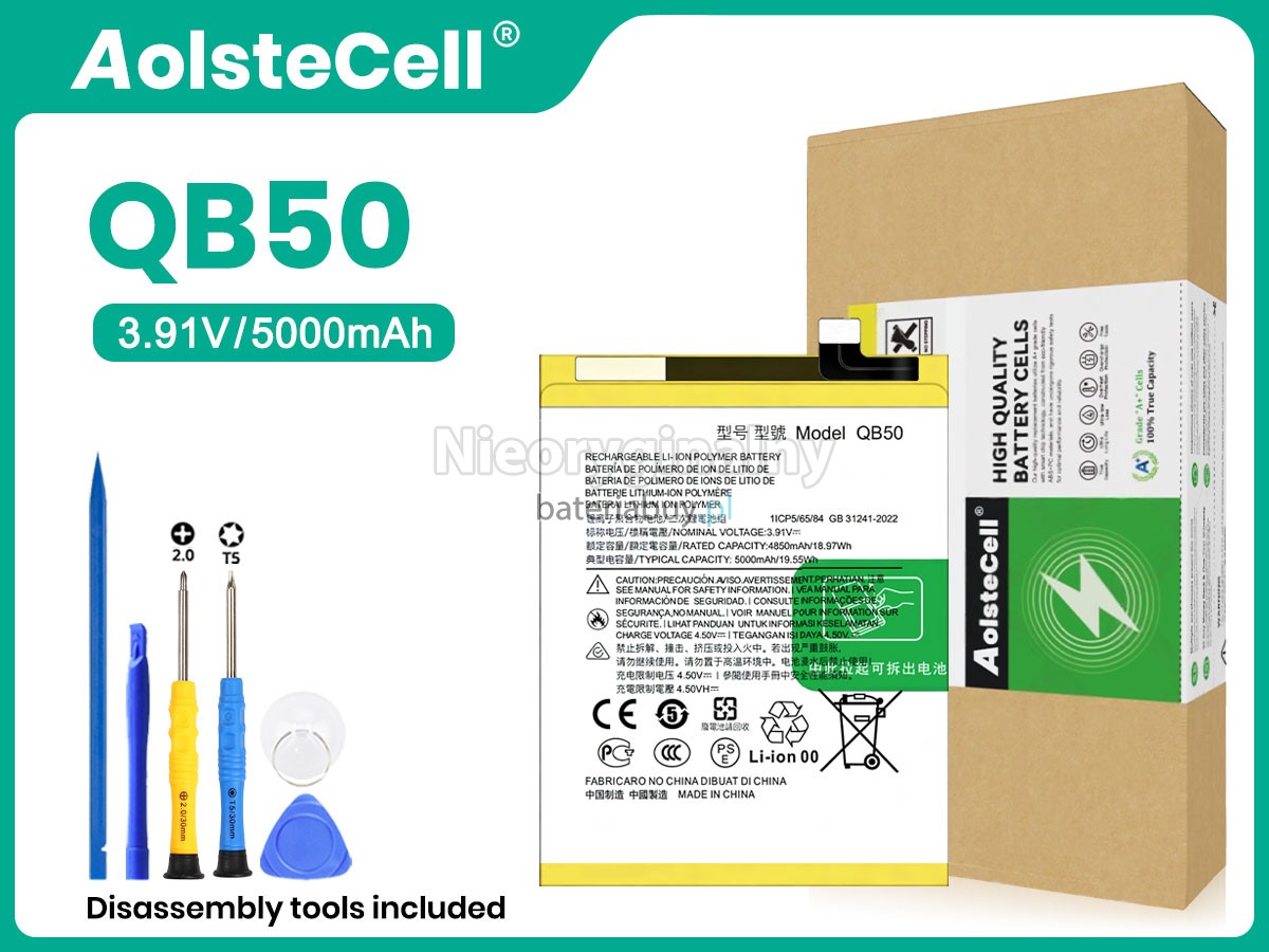Motorola G84 5G bateria